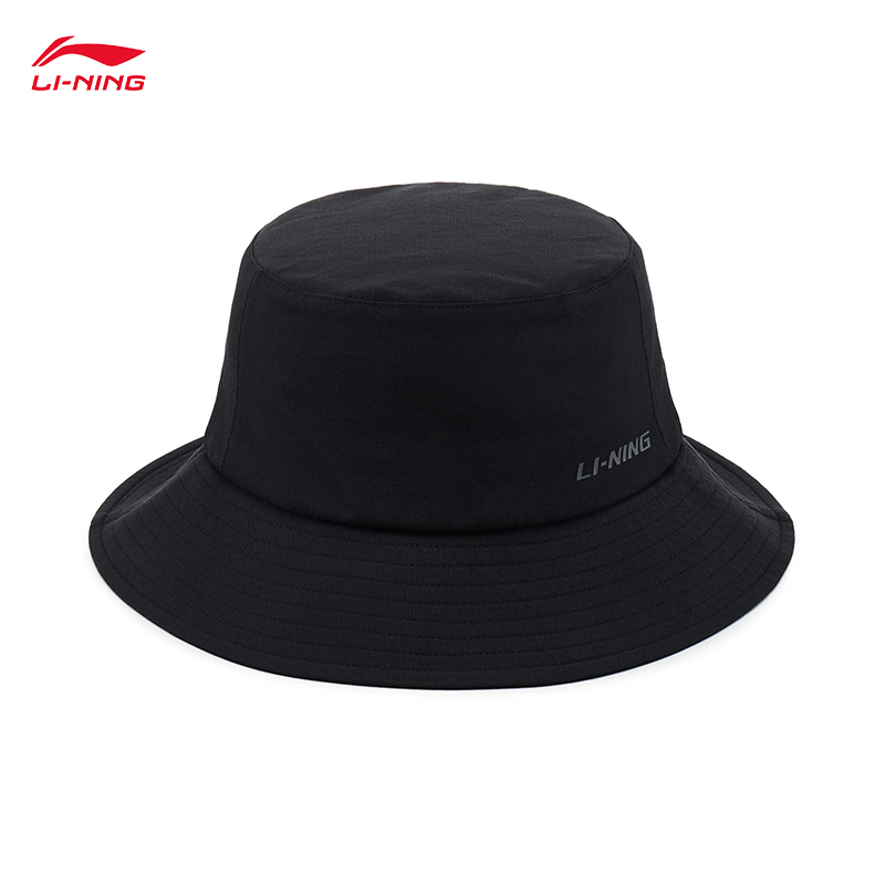 LI-NING スポーツライフシリーズ ユニセックス LN  - Mens Fashion Bucket Hat のレビューと価格