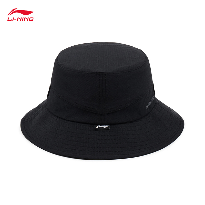 LI-NING スポーツライフシリーズ ユニセックス LN  - Mens Fashion Bucket Hat のレビューと価格
