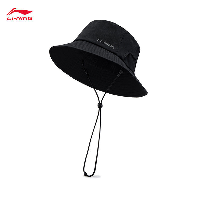 LI-NING スポーツライフシリーズ ユニセックス LN  - Mens Fashion Bucket Hat のレビューと価格