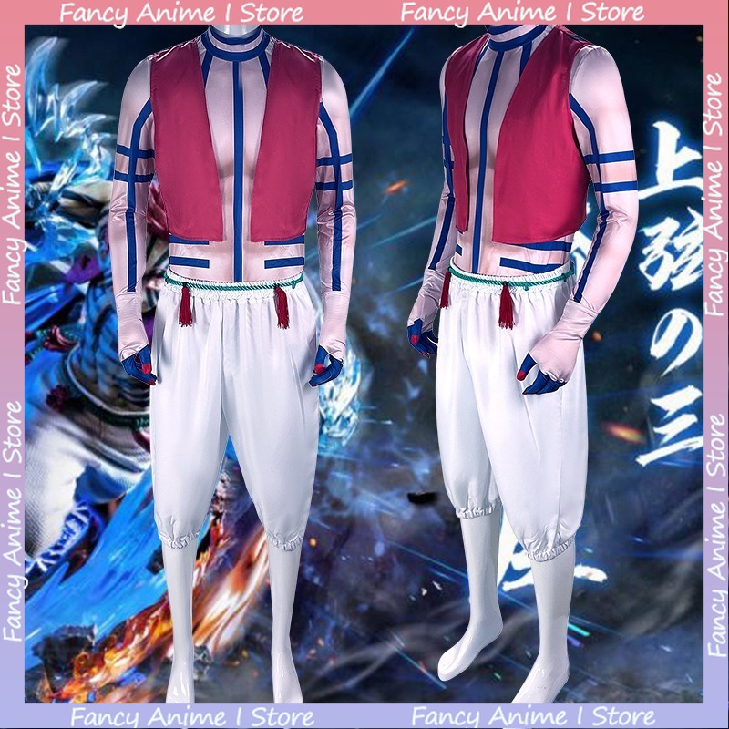 アニメ Akaza コスプレ衣装ハンサムな大人のパーティープ - Mens Fashion Dress のレビューと価格