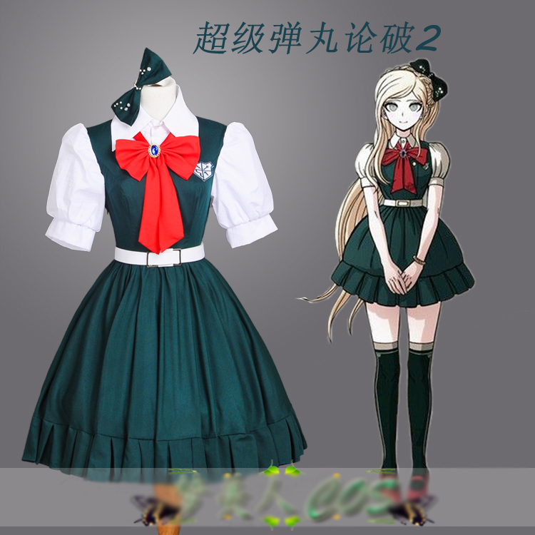 ソニアネバーマインド cos ファッション新しいグリーンドレ - Mens Fashion Dress のレビューと価格