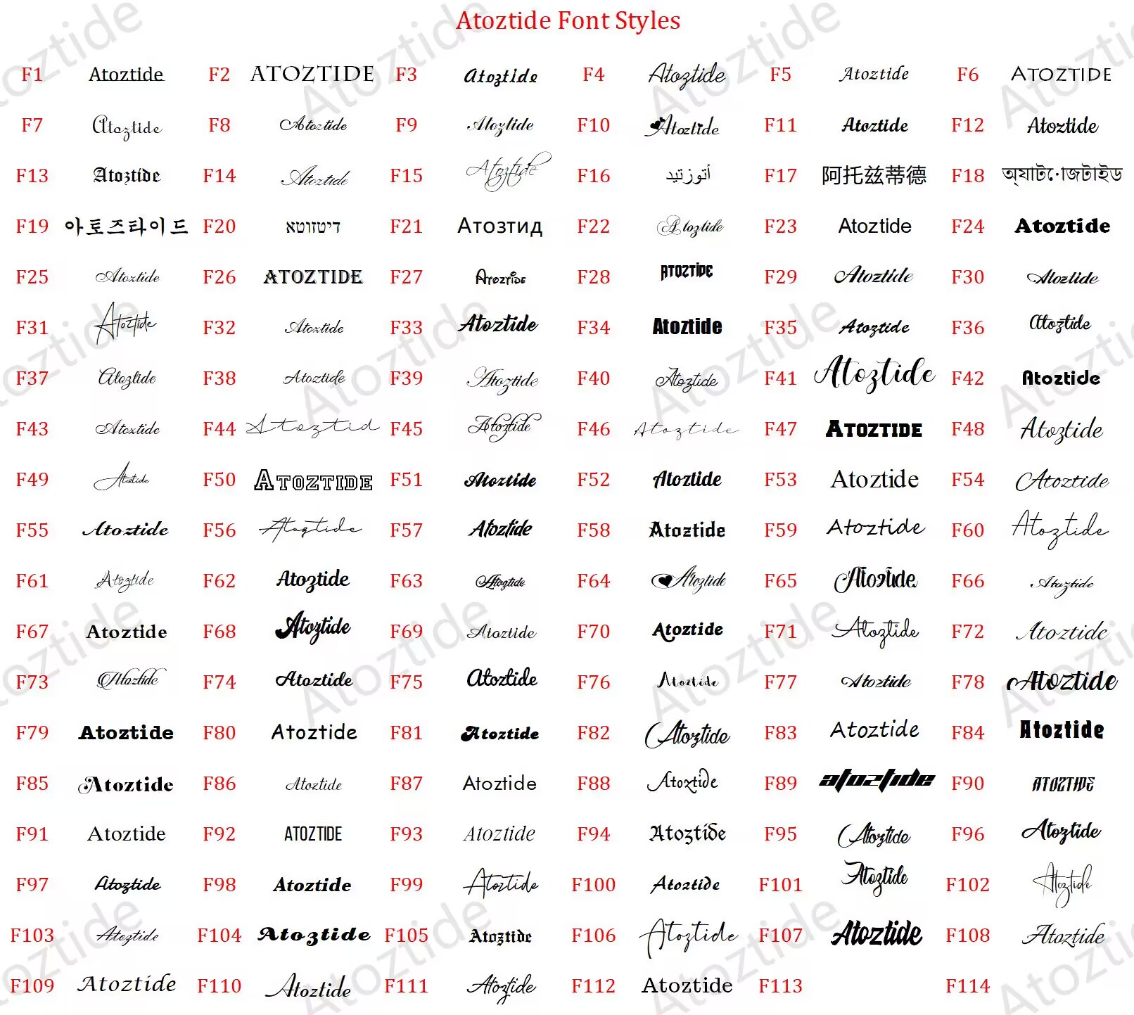 Atoztide カスタムネームジュエリーセット パーソナラ - Men'S Fashion Jewelry Bracelets のレビューと価格